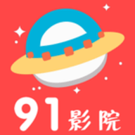 悠久影视去广告版下载