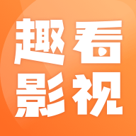3377影视无限制资源版